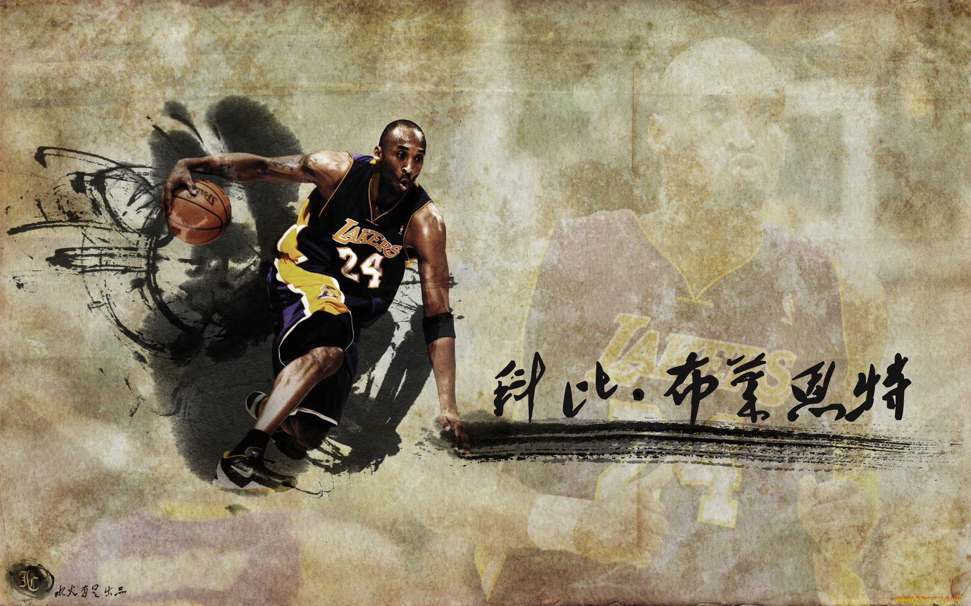 , nba, 